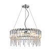 Maytoni Classic Hail Подвесной светильник цвет: хром MOD097PL-08CH