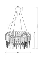 Maytoni Classic Hail Подвесной светильник цвет: хром MOD097PL-08CH