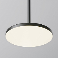 Maytoni Technical Plato Подвесной светильник цвет: черный P076PL-L12W4K-B