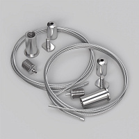 Maytoni Led Strip Тросовый подвес ALM-P-2000