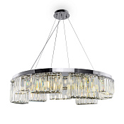 Maytoni Modern Colline Подвесной светильник цвет: хром MOD083PL-09CH