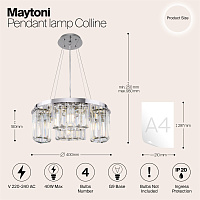 Maytoni Modern Colline Подвесной светильник цвет: хром MOD083PL-04CH