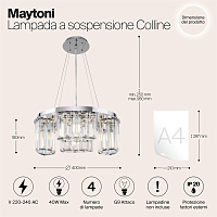 Maytoni Modern Colline Подвесной светильник цвет: хром MOD083PL-04CH