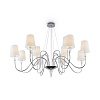 Maytoni Modern Florero Люстра цвет: хром MOD078PL-12CH