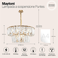 Maytoni Modern Puntes Подвесной светильник цвет: золото MOD043PL-12G