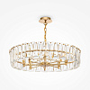 Maytoni Modern Puntes Подвесной светильник цвет: золото MOD043PL-08G
