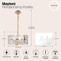 Maytoni Modern Puntes Подвесной светильник цвет: золото MOD043PL-04G