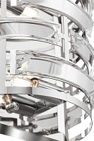 Maytoni Modern Frontera Настенный светильник (бра) цвет: хром MOD067WL-01CH