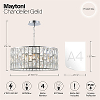 Maytoni Modern Gelid Люстра цвет: хром MOD184-PL-04-CH