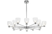 Maytoni Modern Ralar Люстра цвет: хром MOD068PL-14CH