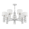 Maytoni Modern Talento Люстра цвет: хром DIA008PL-07CH