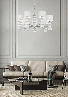 Maytoni Modern Talento Люстра цвет: хром DIA008PL-07CH