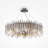 Maytoni Modern Rocio Подвесной светильник цвет: никель MOD036PL-12N