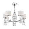 Maytoni Modern Talento Люстра цвет: хром DIA008PL-05CH