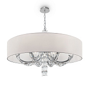 Maytoni Modern Talento Подвесной светильник цвет: хром DIA008PL-08CH