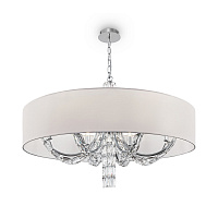 Maytoni Modern Talento Подвесной светильник цвет: хром DIA008PL-08CH