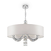 Maytoni Modern Talento Подвесной светильник цвет: хром DIA008PL-06CH