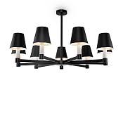 Maytoni Modern Tet-a-tet Подвесной светильник цвет: черный MOD104PL-09B