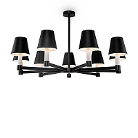 Maytoni Modern Tet-a-tet Подвесной светильник цвет: черный MOD104PL-09B