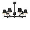 Maytoni Modern Tet-a-tet Подвесной светильник цвет: черный MOD104PL-07B