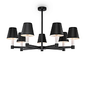 Maytoni Modern Tet-a-tet Подвесной светильник цвет: черный MOD104PL-07B