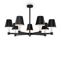 Maytoni Modern Tet-a-tet Подвесной светильник цвет: черный MOD104PL-07B