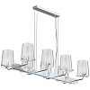 Maytoni Modern Landmark Подвесной светильник цвет: хром MOD040PL-08CH