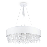 Maytoni Modern Manfred Потолочный светильник цвет: белый MOD600PL-10W