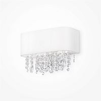 Maytoni Modern Manfred Настенный светильник (бра) цвет: белый MOD600WL-02W
