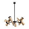 Maytoni Modern Giro Подвесной светильник цвет: латунь MOD095PL-10BS