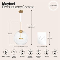 Maytoni Modern Cometa Подвесной светильник цвет: золото MOD056PL-L12G3K