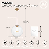 Maytoni Modern Cometa Подвесной светильник цвет: золото MOD056PL-L12G3K