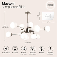 Maytoni Modern Erich Люстра цвет: никель MOD221-PL-12-N