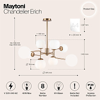 Maytoni Modern Erich Люстра цвет: латунь MOD221-PL-08-G
