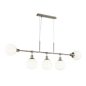 Maytoni Modern Erich Подвесной светильник цвет: никель MOD221-PL-05-N