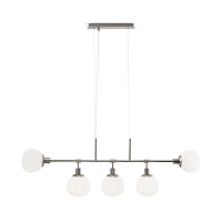 Maytoni Modern Erich Подвесной светильник цвет: никель MOD221-PL-05-N