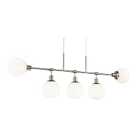 Maytoni Modern Erich Подвесной светильник цвет: никель MOD221-PL-05-N