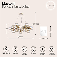 Maytoni Modern Dallas Подвесной светильник цвет: золото MOD548PL-25G