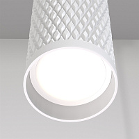 Maytoni Technical Focus Design Подвесной светильник цвет: белый P038PL-01W