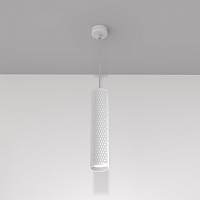 Maytoni Technical Focus Design Подвесной светильник цвет: белый P038PL-01W