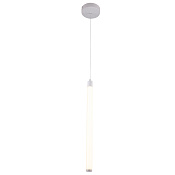 Maytoni Technical Ray Подвесной светильник цвет: белый P021PL-L10W
