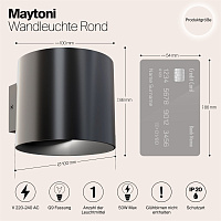 Maytoni Technical Rond Настенный светильник (бра) цвет: черный C066WL-01B