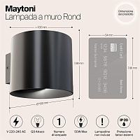 Maytoni Technical Rond Настенный светильник (бра) цвет: черный C066WL-01B