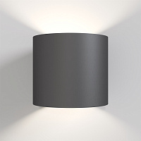 Maytoni Technical Rond Настенный светильник (бра) цвет: черный C066WL-01B