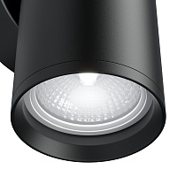 Maytoni Technical FOCUS S Настенный светильник (бра) цвет: черный C068WL-02B