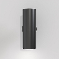 Maytoni Technical FOCUS S Настенный светильник (бра) цвет: черный C068WL-02B