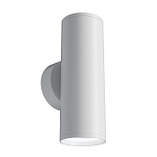 Maytoni Technical FOCUS S Настенный светильник (бра) цвет: белый C068WL-02W