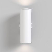 Maytoni Technical FOCUS S Настенный светильник (бра) цвет: белый C068WL-02W