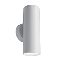 Maytoni Technical FOCUS S Настенный светильник (бра) цвет: белый C068WL-02W