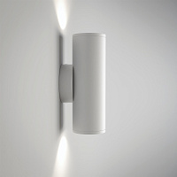 Maytoni Technical FOCUS S Настенный светильник (бра) цвет: белый C068WL-02W